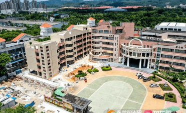 东莞市长安镇第一小学