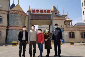 东莞市东城佳华幼儿园