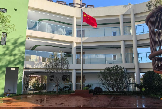 东莞市万江都会格林幼儿园