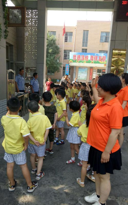 东莞市万江太阳花幼儿园