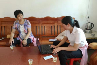 细坳镇半径分校