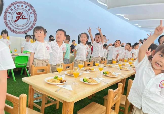 东莞市莞城飞飞幼儿园