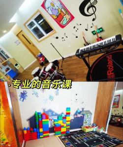 青岛高科技工业园孙家幼儿园