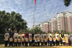 东莞市常平碧湖幼儿园