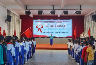 大湖镇罗经小学