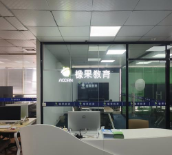 东营区博佳科技培训学校有限公司