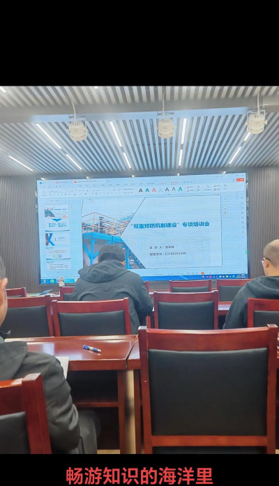 常德市德山欣禾培训学校有限公司