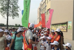 塘南镇石岗小学