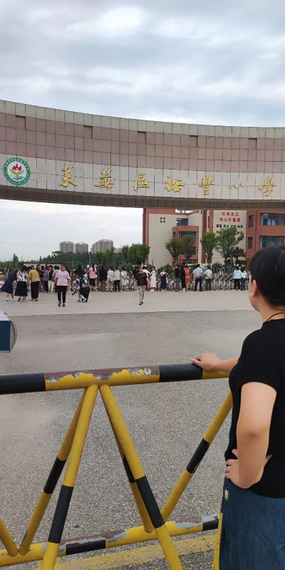 滕州市荆河办平行路小学