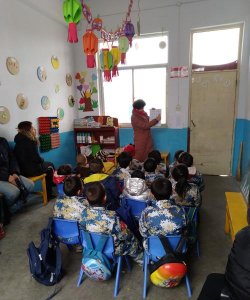 东阿县姚寨乡杨田庄幼儿园