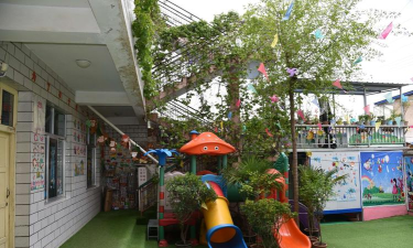 乌鲁木齐市园林幼儿园