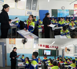 丰满区艺术实验小学校