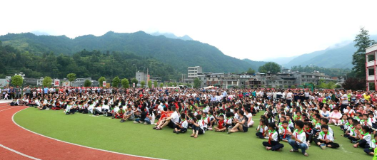 南江县坪河乡九年义务教育学校