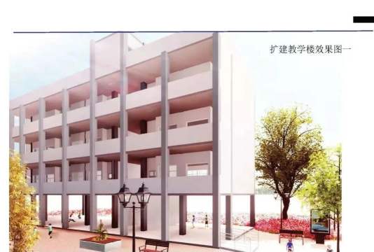 白沙中心小学地美分教点