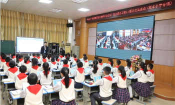 小榄镇联丰小学