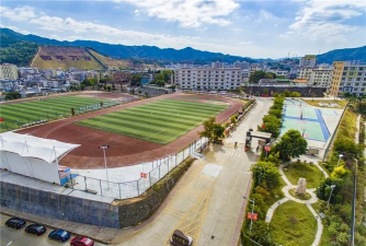 江州区太平镇和平中学