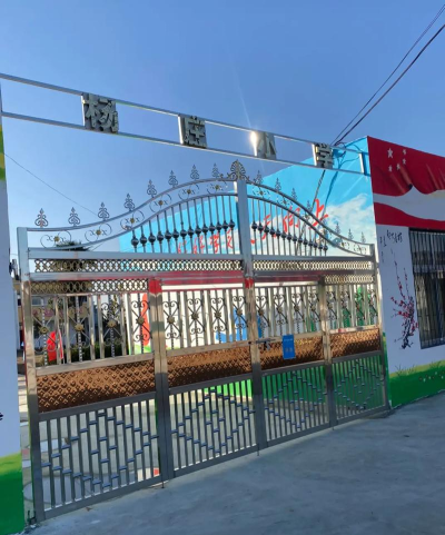 济南市天桥区北园杨庄小学