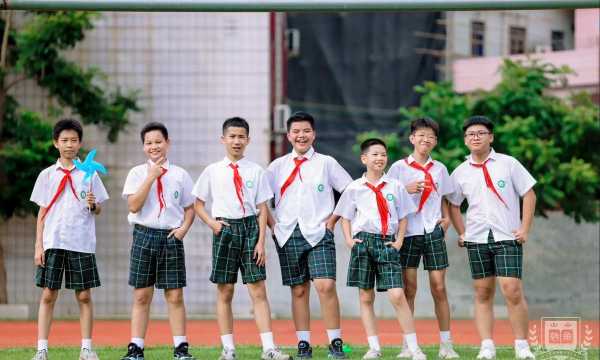阜沙中心小学