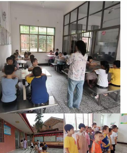 荷塘乡中心小学