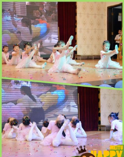 东莞市道滘明爱幼儿园