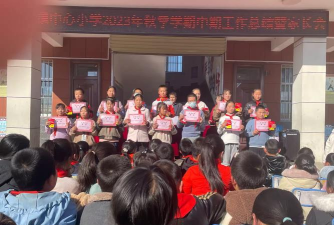 济阳县太平镇中心小学