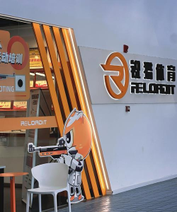 绍兴铭奥体育发展有限公司