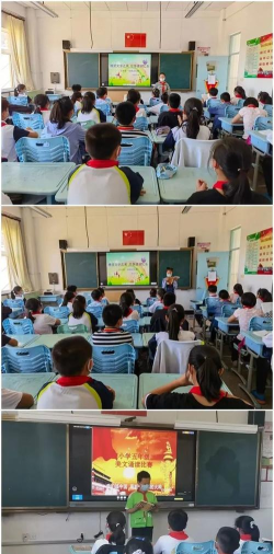 晓望小学