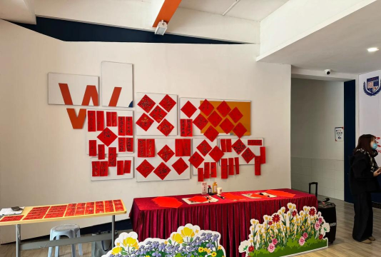 晋江市龙湖新明天教育培训学校有限公司