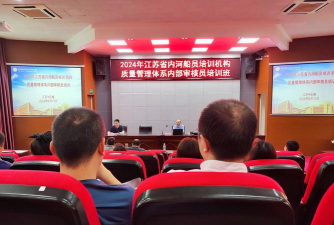 泰和县智达咏春培训中心有限公司