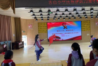 城阳区城阳街道古庙小学