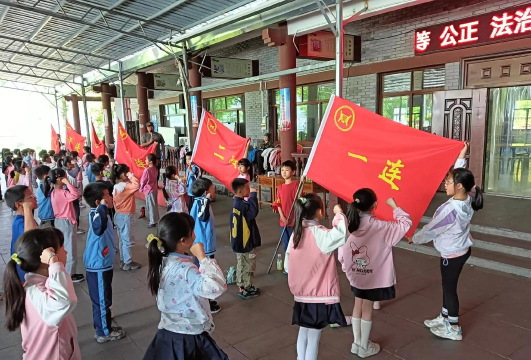 青岛市城阳区上马街道桃源小学