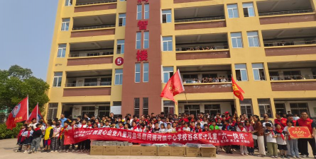 阳春市合水镇中心小学河山分校