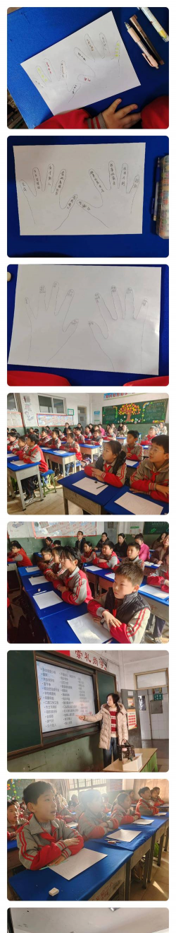 崇义县茶滩中心小学