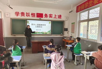 平度市郭庄镇郭庄小学