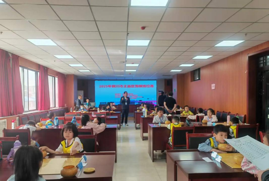 庆阳市西峰区弈道艺术培训学校有限责任公司