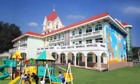 番禺区南村镇市头伍蒋惠芳幼儿园