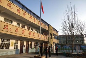 临淄区辛店街道王朱小学