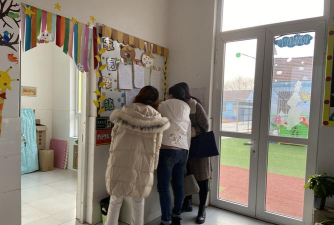 平度市旧店镇兴旺庄幼儿园