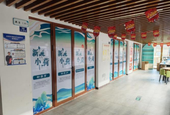 龙泉市学立方艺术培训有限公司