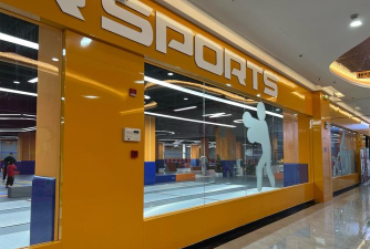 平湖市超越杰出体育培训有限公司