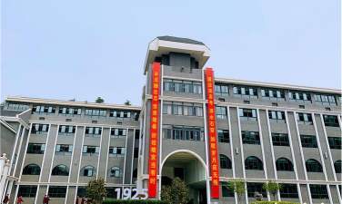江宁区秣陵初级中学