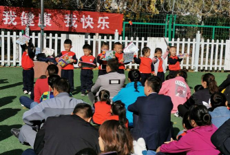 昌吉市华洋绿园幼儿园