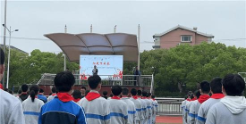 东山区浦东小学