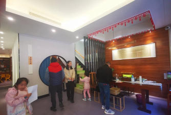 东莞市常平乐树艺术培训中心有限公司