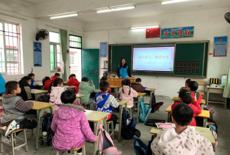 横石塘镇维塘教学点