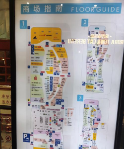 罗城镇泷洲幼儿园