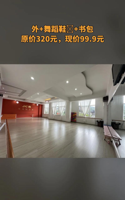 罗平金翅膀艺术培训学校有限公司