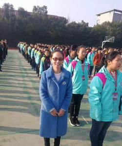 江苏省宜兴市丁蜀镇陶都中学