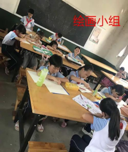 杜市中心小学