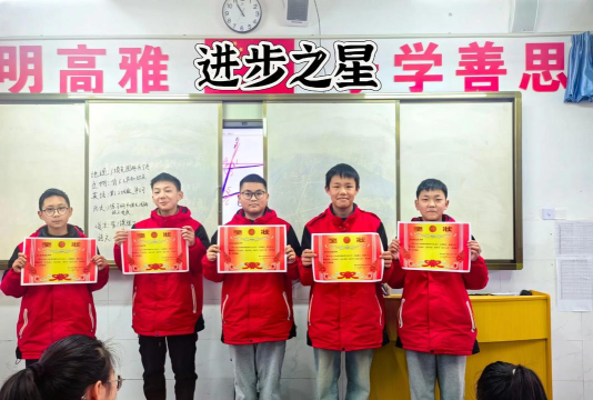 蓬莱市万寿完全小学